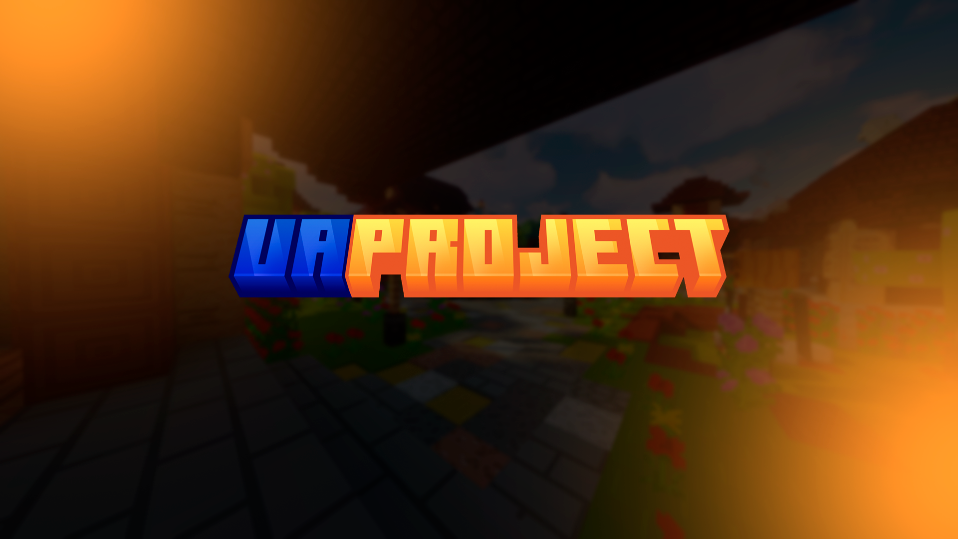 UAProject